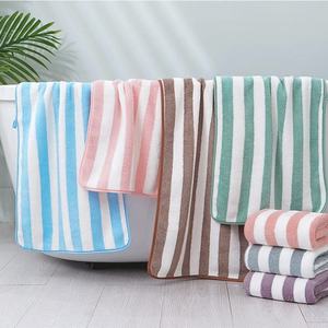 Serviette de bain surdimensionnée de haute qualité 100% coton Douceur maximale Absorption rapide Séchage rapide Respectueuse de l'environnement Design personnalisé - Product Image 2
