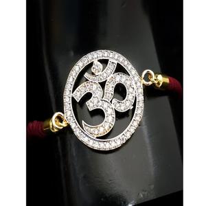 Preciosa Rakhi de Diseño con Acabado Dorado y Blanco de Primera Calidad, Ajustable para Bodas, Compromisos y Fiestas, para Mujer - Product Image 1