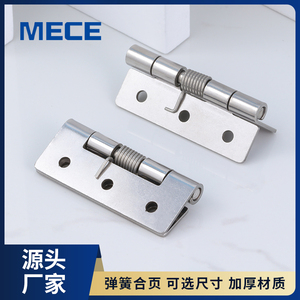 304 Stainless Steel Automatic Return <b>Door</b> Closer <b>Spring</b> Folding Torsion Hinge Collection for <b>Door</b> & Window - Product Image 5