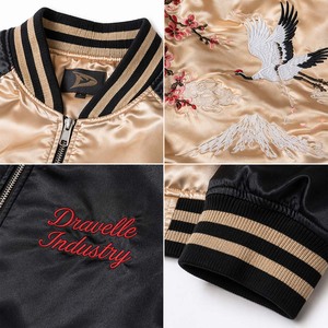 OEM ODM Luxury Premium Reversible Sukajan Bomber <b>Jacket</b> Stand Champagne Gold Satin Geisha Embroidered <b>Patchwork</b> Winter Front - Product Image 4