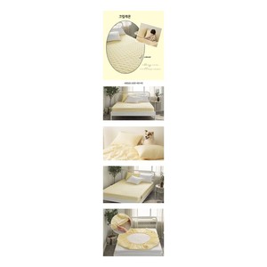 Korean Allergy Care Quilted <b>Mattress</b> Cover Dust Mite Proof Protector Breathable Microfiber Bed <b>Encasement</b> SS Q K - Product Image 4
