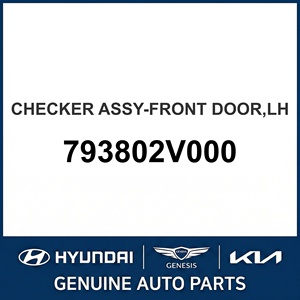 ตัวล็อคประตูแท้ใหม่ OEM 793802V000 - Product Image 1