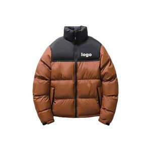 Insulated Puffer Jacket Streetwear Solid Zipper Lightweight Warm Premium Waterproof Windproof Cold Weather Outerwear Stand Front - Product Image 1