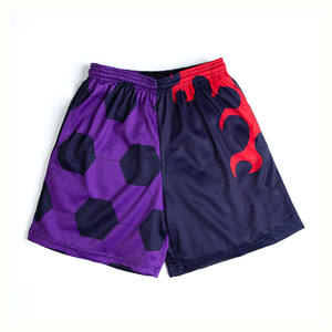 Nouveaux shorts de sport respirants en maille unie pour hommes 2026 – Idéaux pour la course, la gym, l'entraînement, le fitness, le basketball – Séchage rapide - Product Image 1