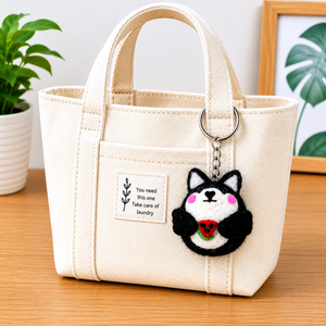 Handmade <b>Wool</b> Felt Dog Keychain Cute Animal Bag Charm - Product Image 1