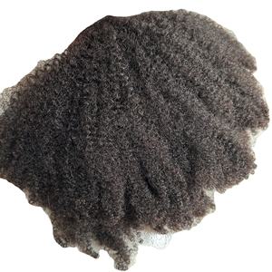 Perruque birmane crépue bouclée cheveux vierges couleur luxueuse pas d'enchevêtrement pas de perte pas de fibres synthétiques mélangées 100% cheveux humains vietnamiens - Product Image 3