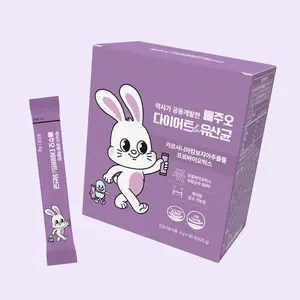 Capsule diététique pour la perte de poids Garcinia Probiotic 17-Strain, marque privée coréenne ODM/OEM - Product Image 1