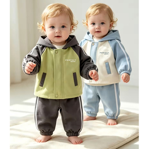 Chaqueta Varsity con diseño de logotipo personalizado para niños, conjunto de dos piezas de chaqueta Varsity y pantalones deportivos unisex, conjunto deportivo para niños pequeños - Product Image 6