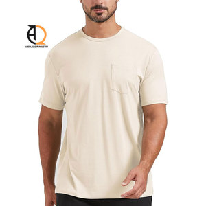 เสื้อยืดผ้าฝ้ายคอกลมใส่สบาย - Product Image 1