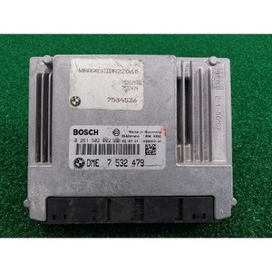 ECU และโมดูลคอมพิวเตอร์มือสองสำหรับรถยนต์ซีรีส์ 7 รุ่น 7532479 - Product Image 1