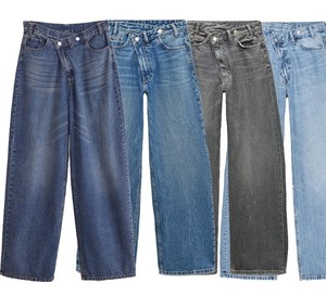 Jean en denim respirant pour femme, coupe droite, taille mi-haute, style décontracté d'été, double boutonnage, effet vieilli, écologique, délavé - Product Image 1