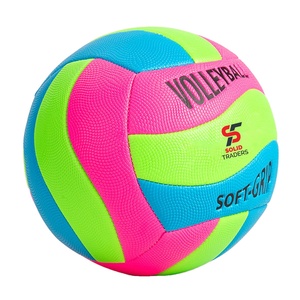 Ballon de volley-ball professionnel de qualité supérieure, texture douce, haute visibilité, idéal pour les sports scolaires - Product Image 2