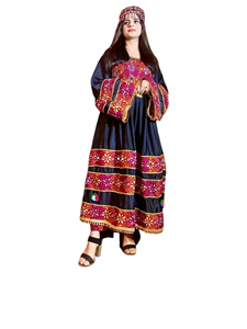 Premium Quality Luxury Afghan Handmade Embroidered Gown Heavy Kuchi Jewelry Elegant Detailed Bodice Afghan Kuchi Dress - Product Image 5