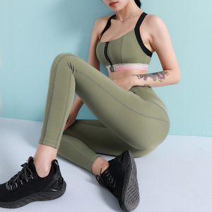 Ensemble de sport côtelé pour femme, extensible dans les 4 sens, avec soutien-gorge de sport à dos nageur et fermeture éclair frontale, et leggings taille haute, séchage rapide, pour le yoga - Product Image 4