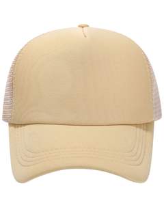 Gorra de Béisbol Trucker Beige Personalizada, con Malla Transpirable en la Parte Trasera, Ajustable con Broche, Lisa, con Logotipo Personalizado, para Verano, Casual, para Exteriores - Product Image 1
