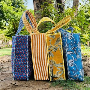 กระเป๋าผ้าฝ้ายลายควิลท์แบบสบายๆ ลายดอกไม้พิมพ์ลายนามธรรม เป็นมิตรกับสิ่งแวดล้อม พับเก็บได้ ใช้ได้ทั้งไปเที่ยวทะเลและสะพายไหล่ - Product Image 1