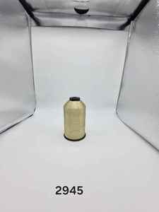 เส้นด้ายไนลอนสีเงินเมทัลลิกชนิด MX ความแข็งแรงสูง 110D 5900 เมตร สำหรับงานปักผ้า ทอผ้าอุตสาหกรรมโดยเฉพาะ - Product Image 1