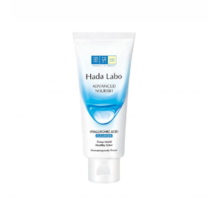 คลีนเซอร์บำรุงผิวขั้นสูงขายดี 80 กรัม ยี่ห้อฮาดะลาโบะ โฟมล้างหน้าเพิ่มความชุ่มชื้น ราคาขายส่งส่งออก แข่งขันได้ - Product Image 1