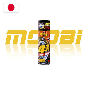 4-X Waterless Tire <b>Cleaner</b> - Product Image 2