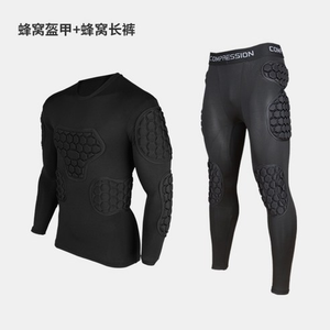 <b>Performance</b> Com Bat Padded Compression Shirts Pants EVA Goalie Impact Guard Set Moisture Wicking Padded Training <b>Wear</b> Kit - Product Image 3