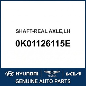 อะไหล่รถยนต์และรถบรรทุกอื่นๆ สำหรับ Sportage รุ่นใหม่ 0K01126115E - Product Image 1