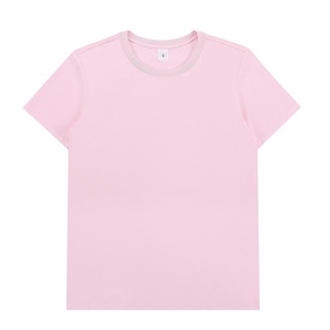 15 Colors High Quality Unisex 190gsm Solid Color T Shirt for Men Clothes Tops Casual Daily Basic O-neck Tees - Product Image 5