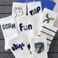 Chaussettes habillées pour hommes, qualité supérieure, chaussettes mi-hautes, super douces, confort optimal, logo personnalisé