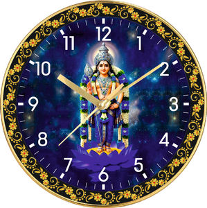 Horloge murale décorative en plastique imprimé Subramanya Swamy - Produit promotionnel pour le bureau pour Pâques et la Saint-Valentin - Product Image 1