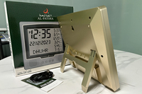 Horloge de prière islamique AL FATIHA avec affichage LCD des 5 heures de prière, horloge de bureau classique avec alarme Athan, calendrier Hijri, horloge numérique Azan