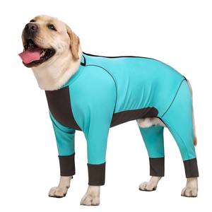 Sudaderas elásticas de algodón y spandex para perros, ropa ajustada para mascotas, para Bulldog Francés y Pug, cómodas para perros de pecho ancho. - Product Image 1