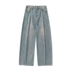 Jeans pas chers pour hommes, jeans baggy pour hommes, vêtements streetwear, vente en gros de jeans baggy - Product Image 5