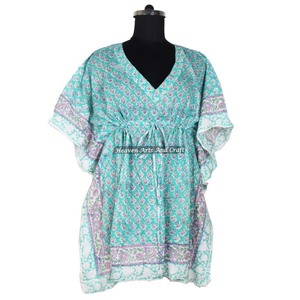 Robe de soirée africaine pour femmes, robes ethniques, robes courtes kaftan pour femmes KFCS089, meilleure fabrication de robes pour femmes avec impression à la main - Product Image 1