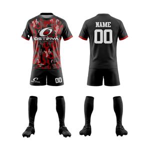Uniforme de Rugby para Adultos de Talla Grande, Diseño Nuevo 2026, Conjunto Transpirable con Impresión por Transferencia de Calor, Uniforme Nuevo - Product Image 1