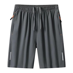 Shorts Bermuda pour homme à séchage rapide, taille élastique, couleur unie, décontractés, avec poches latérales et bandes réfléchissantes - Product Image 6