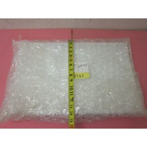 AMAT 0040-64544, จานรอง, 5200HT Modified Standard - อุปกรณ์และชิ้นส่วนเซมิคอนดักเตอร์ระดับโลกที่เชื่อถือได้ - Product Image 1
