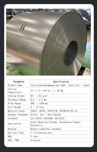 부식 방지 Rarlon스틸 HX300LAD + ZM HVAC 자동차 건설 헤비 듀티 아연-알루미늄-마그네슘 스틸 코일 - Product Image 4