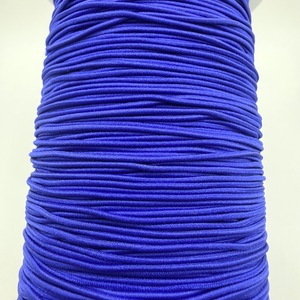 Cordon élastique tressé bleu céruleen n°17, 1,2 mm, 288 yards, 100 % nylon haute ténacité, écologique, pour textile de maison - Product Image 1