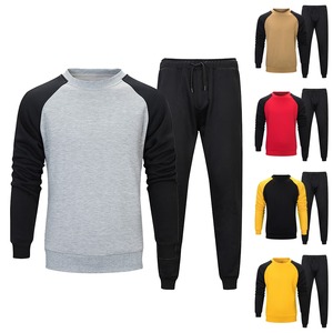 Men's tracksuit leisure <b>suit</b> pyjamas jumper + sports trousers set sweatshirt <b>jogging</b> <b>suit</b> pyjamas men's sports <b>suits</b> comfortable - Product Image 3