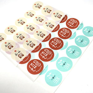 Etiquetas de embalaje - Product Image 6