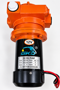 ปั๊มถ่ายน้ำมันดีเซลแบบติดตั้งบนพื้น/ถัง/ผนัง ยี่ห้อ Wholesale Supply Monster 12V DC  โครงเหล็กหล่อ กำลังไฟ 600W - Product Image 5