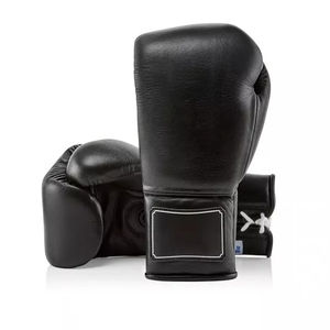 Guantes de Boxeo Personalizados de 12 oz/6 oz, Guantes de Boxeo de Cuero para Gimnasio en Casa, Entrenamiento de Boxeo, Envoltura para Peso, Guantes de Boxeo de Alta Calidad - Product Image 1