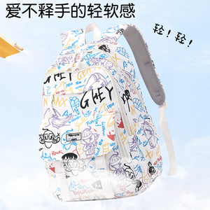 Large Capacity Waterproof <b>Backpack</b> for Primary School Girls Spine Protection Designed to Reduce Burden - Product Image 5