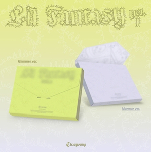 CHAEYOUNG - LIL FANTASY vol.1 (Glimmer / Murmur ver.) - Product Image 2