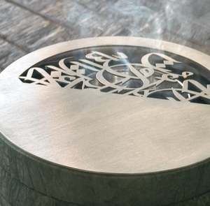 Handmade Resin Incense Burner <b>with</b> Arabic Calligraphy Design All-Season Aromatic <b>Diffuser</b> by Curio Craft - Product Image 3