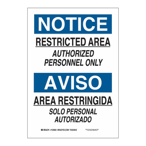 Panneau de signalisation bilingue zone restreinte 10x7 pouces anglais/espagnol pour les installations - Product Image 3