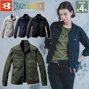 PROMO BURTLE 5021 & 5023 Ensemble de vêtements de travail en polyester/coton à séchage rapide, veste et pantalon, uniforme extensible unisexe automne-hiver, direct du Japon - Product Image 2