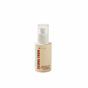 Suero Facial Seoul 1988 con Liposoma Retinal al 2%, Tratamiento Antienvejecimiento, Extracto de Ginseng Negro, Cuidado de la Piel Coreano para Reducir Arrugas - Product Image 2