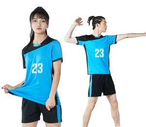 Conjuntos de Uniformes de Voleibol de Jersey y Pantalones Cortos para Hombre, Último Diseño, 100% Poliéster, Personalizable - Product Image 1