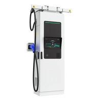 Starcharge Oberon ODM Chargeur rapide DC pour véhicules électriques standard japonais CHAdeMO 50 kW, stations de recharge publiques pour véhicules montées au sol
