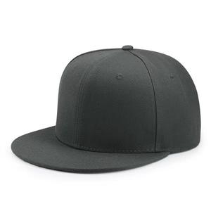 Custom Snapback <b>Hat</b> Manufacturer Premium Flat Brim <b>Cap</b> Private Label OEM Wholesale Export Supplier - Product Image 3